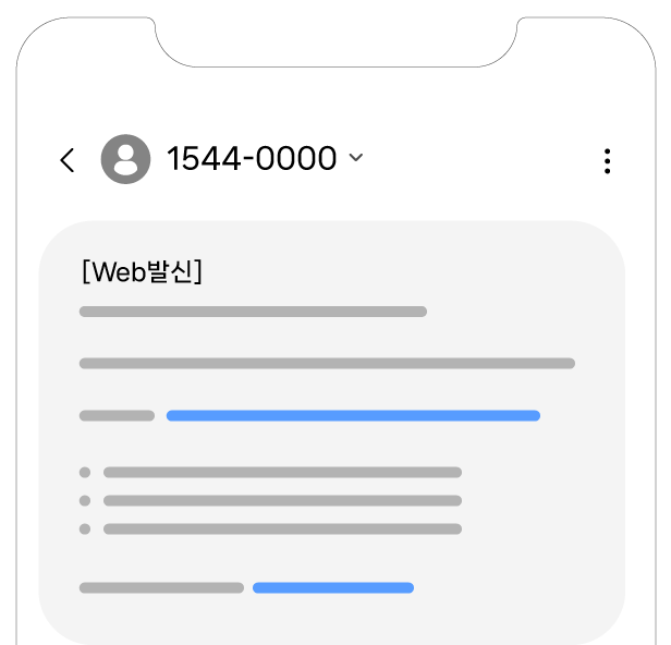 LMS Example